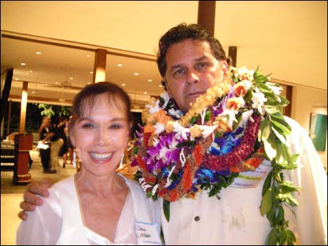 dad punahou hall of fame induction 2008