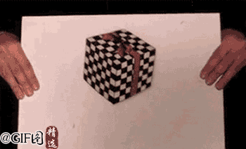 floating checker cube illusion