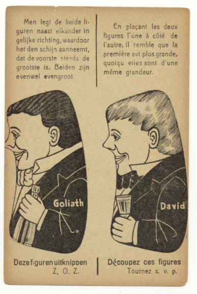 david and goliath illusion