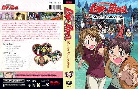 Love Hina Movie Collection